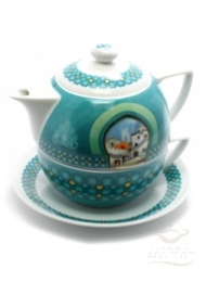 TEA FOR ONE "MARRAKECH"
